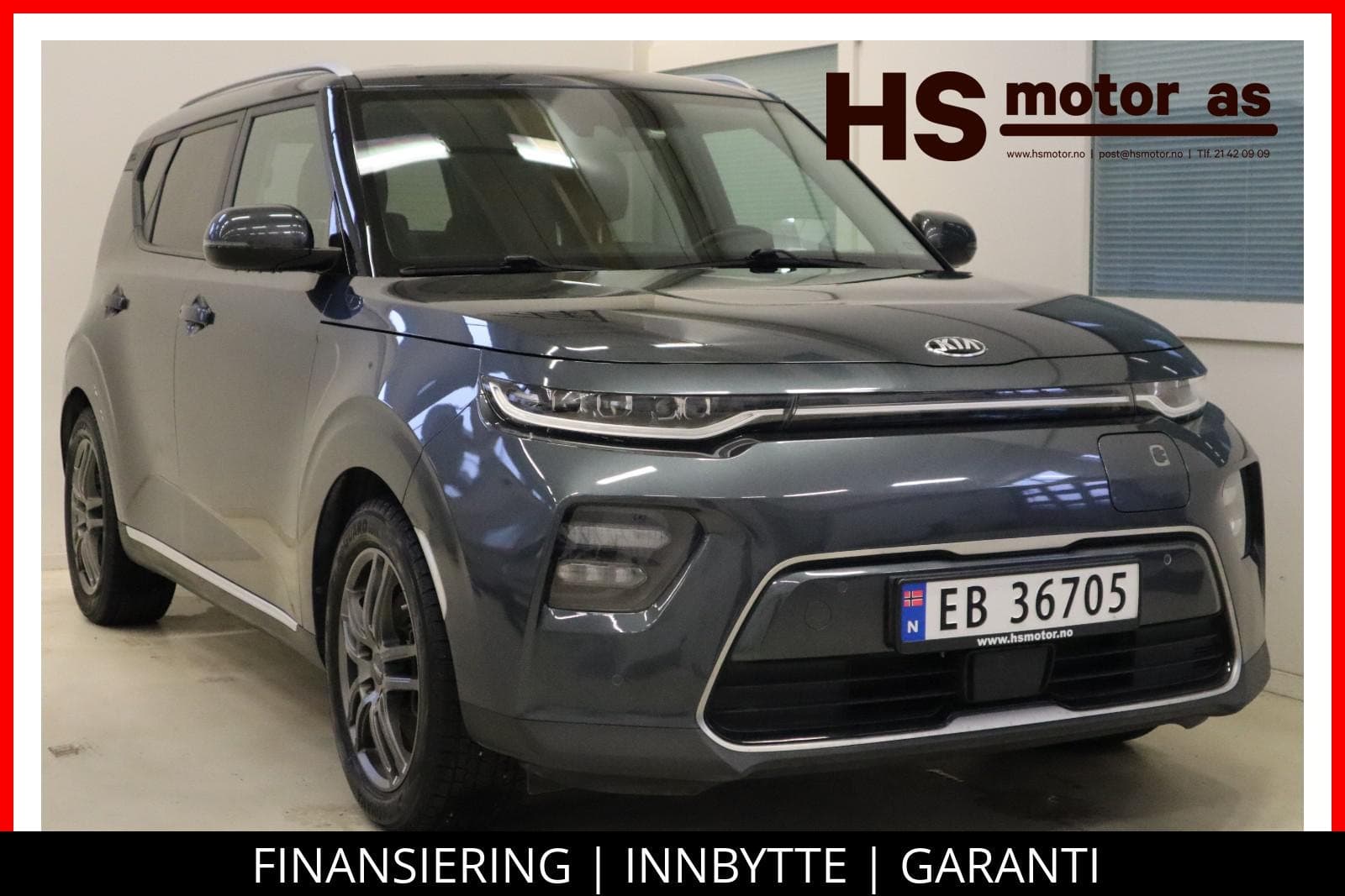Kia e-Soul 2020