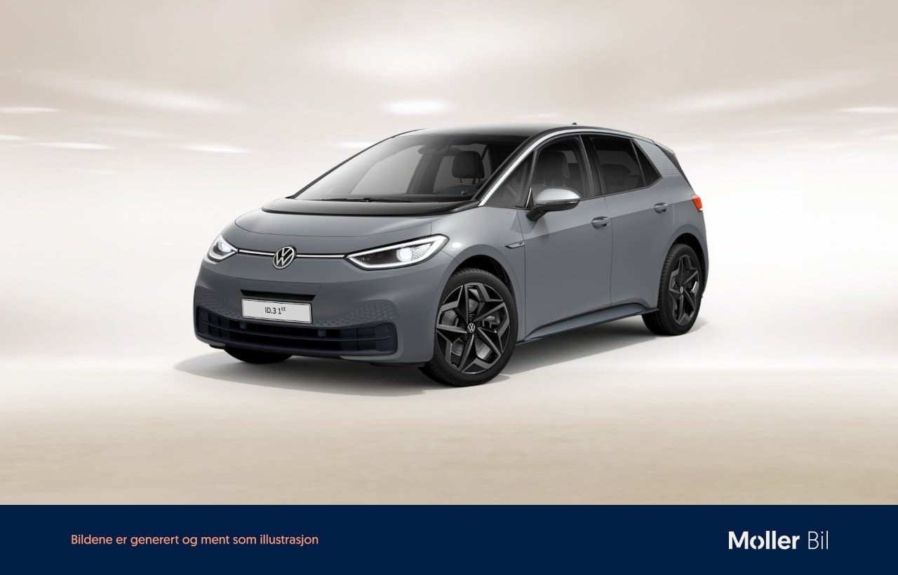 Volkswagen ID.3 2021